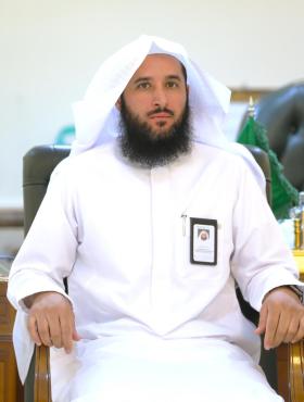 عميد عمادة التطوير والجودة